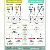 TA-DA Chair PRO Folding Aluminum Cane Chair Portable Walking Stick