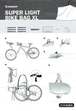 GIANT Super Light Bike Bag XL Bike Transport MTB Bicycle Case 26″ 700C