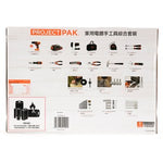 BLACK+DECKER 18V 家用電鑽手工具綜合套裝69件組 LDX120PK