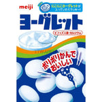 【Meiji明治】原味乳酸糖28g