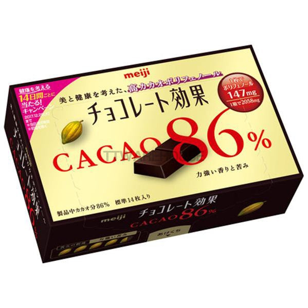 【Meiji明治】86CACAO盒裝巧克力
