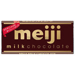 【Meiji明治】巧克力牛奶50g