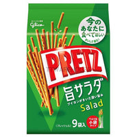 【Glico格力高】Pretz百利滋沙拉棒9袋入