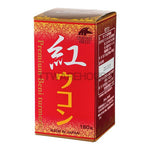 【FINE JAPAN】金亮紅薑黃錠150粒