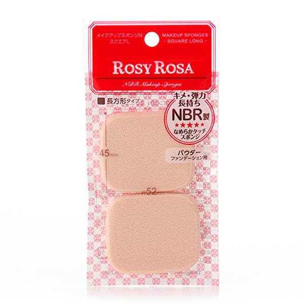 【ROSY ROSA】柔彈系粉餅粉撲(長方形)2入