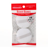 【ROSY ROSA】天然棉蜜粉撲(S)2入