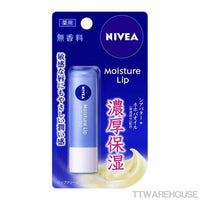 Nivea 超潤保濕護唇膏3.9g