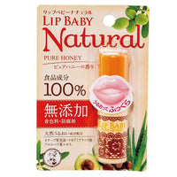 【曼秀雷敦】Lip Baby純天然潤唇膏(香草)4g