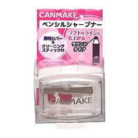 Canmake美粧用削筆器111