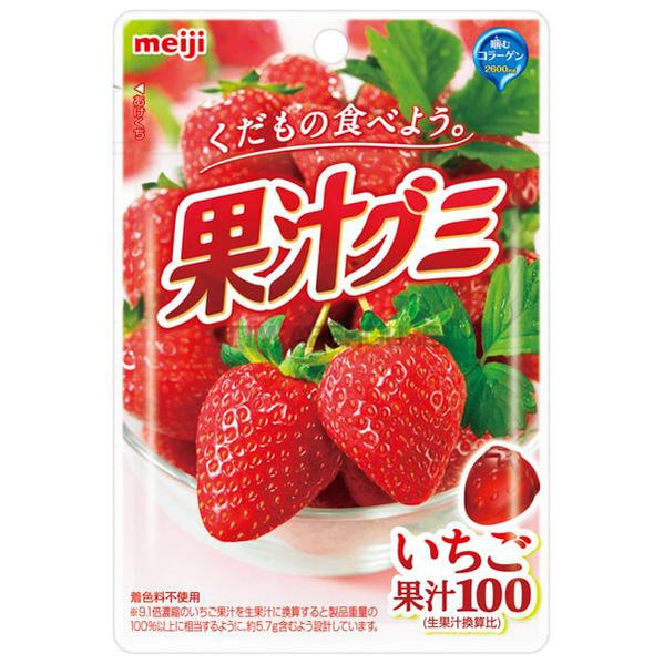 【Meiji明治】果汁QQ軟糖(草莓)51g