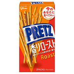 【Glico格力高】Pretz美味百利滋棒62g