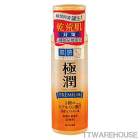 【肌研】金緻特濃保濕精華水170ml