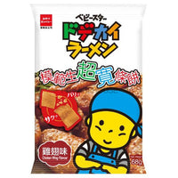 【模範生】超寬條餅-雞翅口味 68g