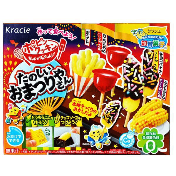 【Kracie】創意DIY-祭典小吃小達人