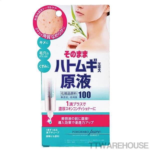 【PORORINBO】薏仁美容精華原液20ml