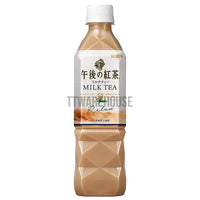 【KIRIN】午後紅茶-奶茶500ml