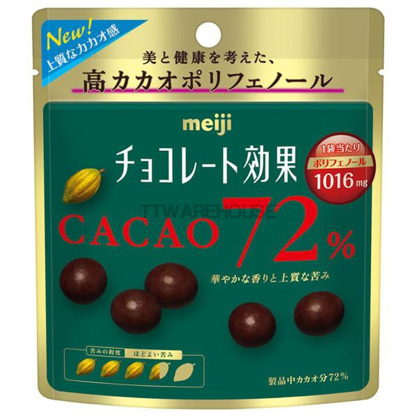明治CACAO72黑巧克力球-袋裝40g
