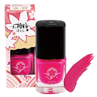 Gofun Nail 京都胡粉指甲油(草莓)5ml