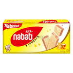 【麗芝士】Nabati起司威化餅145g
