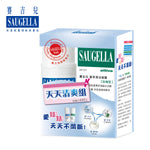 Saugella 天天清爽組(日用型100ml+加強型100ml)