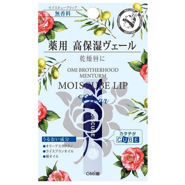 【OMI近江兄弟】Menturm高保濕護唇膏(無香料)4g