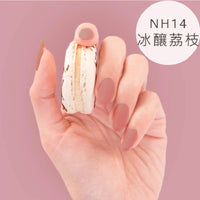 WINMAX馬卡龍指甲油_冰釀荔枝