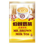 MR.BROWN Milk Tea Original Flavor (45 Teabags) Afternoon Tea Series Taiwan