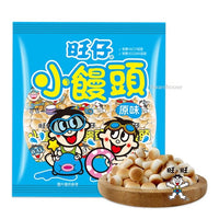 WANT-WANT Cookies (Original)【旺旺】旺仔小饅頭-原味 (320g)