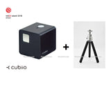 Cubiio (Basic) Automatic Small Household DIY Mini Laser Engraving Machine