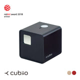 Cubiio (Suite) Automatic Small Household DIY Mini Laser Engraving Machine