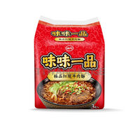 (12 PACKS) 味丹 味味一品 極品紅燒牛肉 VEDAN Original Beef Flavored Instant Noodles