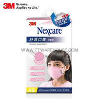 3M Nexcare Comfort Mask  85550+ for Kids Children (Pink)