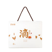Nong Chun Xiang Essence of Chicken 50ml (16 PACKS) 農純鄉 原淬滴雞精