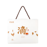 Nong Chun Xiang Essence of Chicken 50ml (8 PACKS) 農純鄉 原淬滴雞精