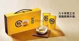 LXZ Lao Xie Zhen Traditional Essence of Chicken 42ml (28 Packs) 老協珍熬雞精