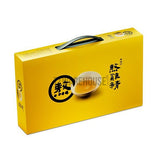 LXZ Lao Xie Zhen Traditional Essence of Chicken 42ml (28 Packs) 老協珍熬雞精