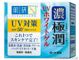 Hada Labo Koi-Gokujyun UV White Gel SPF 50+ PA++++ 90g MADE IN JAPAN