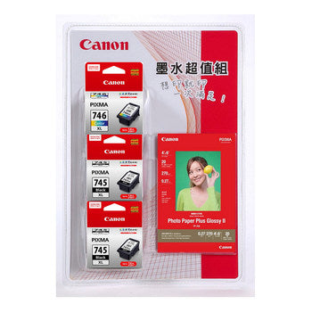 Canon 745/746 Ink Combo Pack ( Black XL x2 +Color XL x1+Photo Paper x1 )