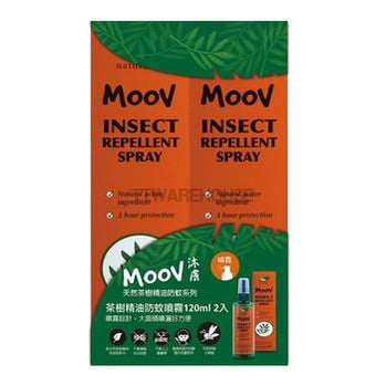 Moov Insect Repellent Spray 120ML X 2 Pack