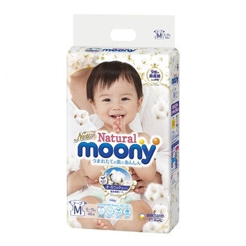Natural Moony Diaper M - 184 Counts (46 Counts 4 Cases)/Pack