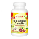 WEIDER Camellia 210 Tablets