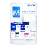 EPSON T193 Ink Pack (Black x 1 & Color x 1)