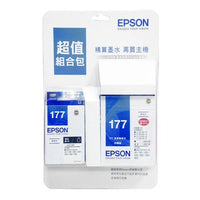 EPSON T177 Ink Pack (Black x 2 & Black+Color Combo x 1)