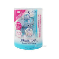 SUISAI by KANEBO Beauty Clear Enzyme Cleansing Powder