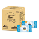 Kleenex Moist Wipes 46 Sheets X 32 Count