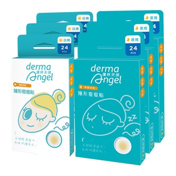 Derma Angel Acne Patch -Day & Night Combo Pack 144 Pieces (24 Pieces X 6 Packs) (未滅菌)