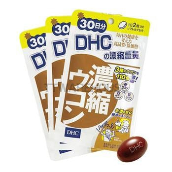 DHC Concentrated Turmeric 180 Capsules (60 Capsules X 3 Packs)
