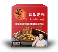 (12 PACKS) TSENG NOODLES Stew Noodles Taiwan Spicy Shrimp Flavor Noodles 曾煨麵 辣蝦湯麵