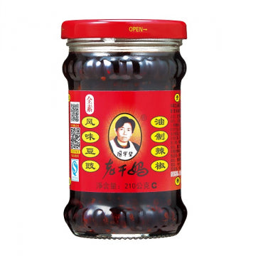 Lao Gan Ma Hot Black Bean Chili Oil Sauce (Vegetarian) 210g 老干媽 風味豆豉辣椒醬 (全素)