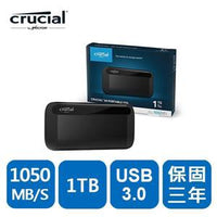 Micron   Crucial   X8   1TB   External SSD